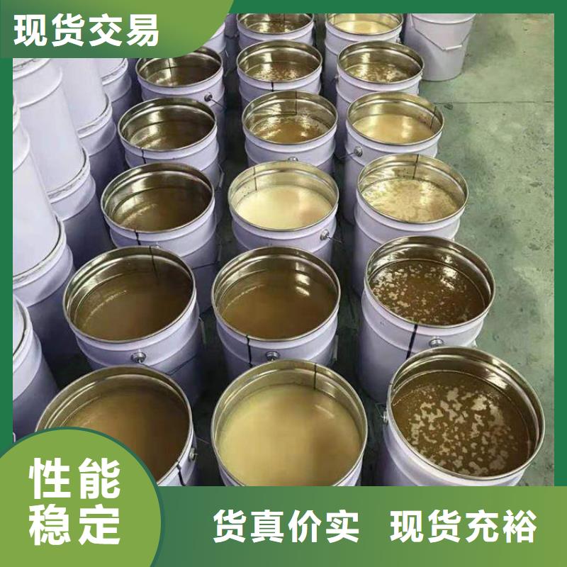 环氧乙烯基脂树脂厂