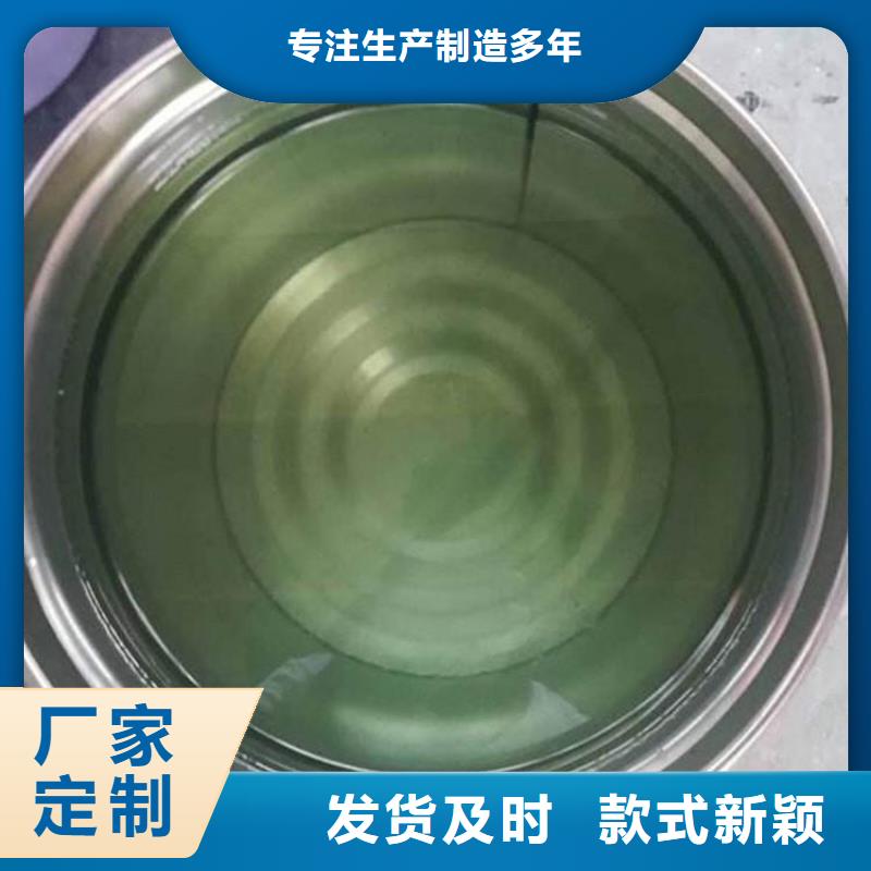 乙烯基脂树脂厂家