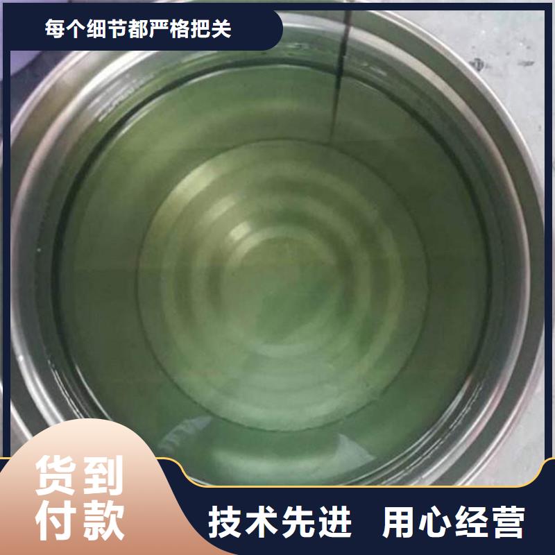 不饱和乙烯基树脂厂家价格