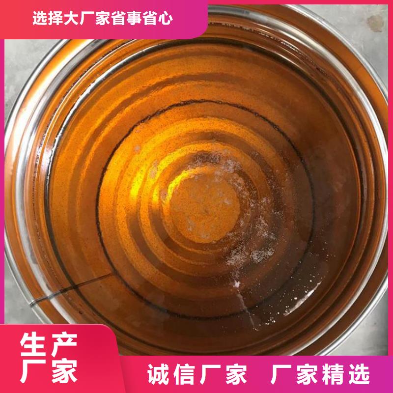 高温乙烯基树脂厂家