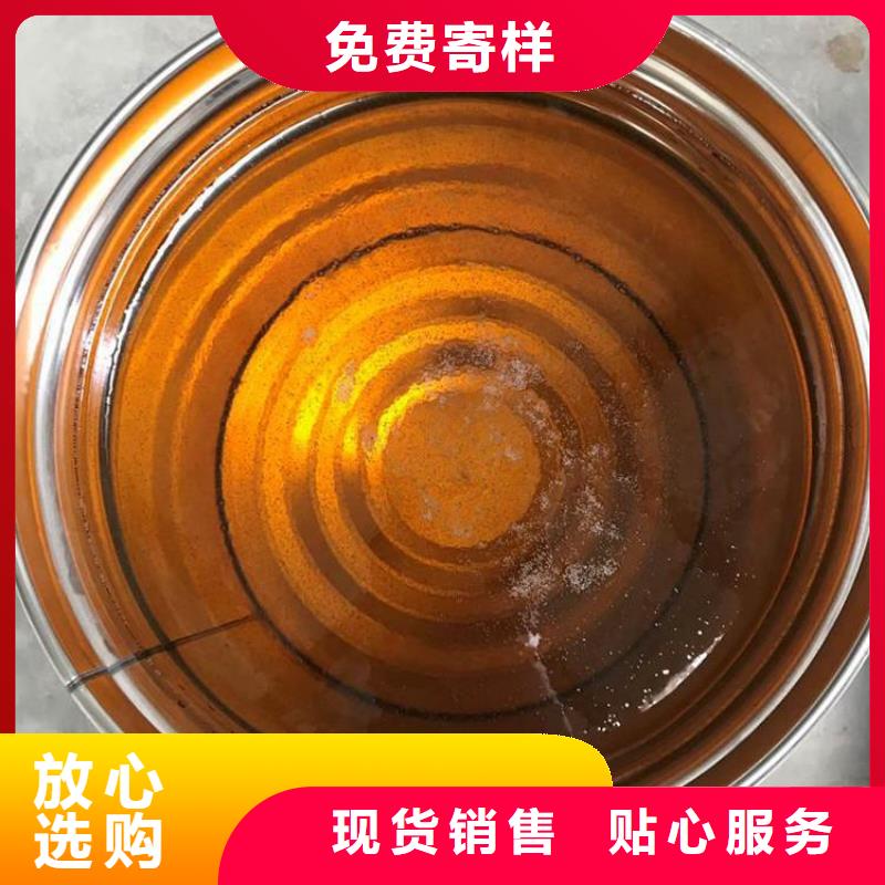 乙烯基树脂厂家