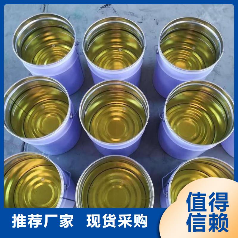 环氧乙烯基脂树脂厂