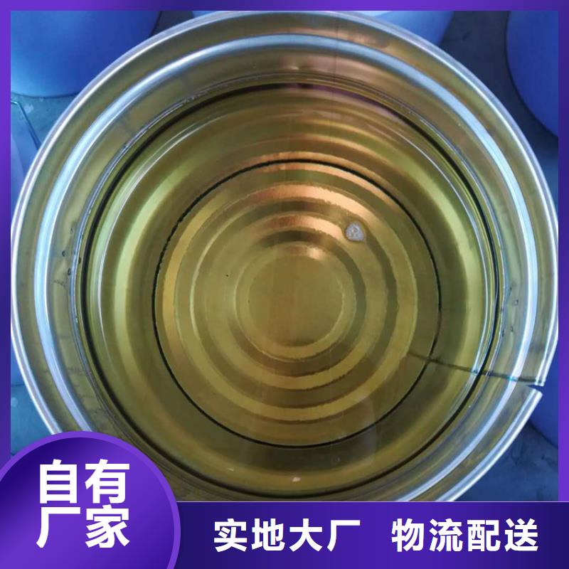乙稀基脂树脂一平米消耗多少公斤