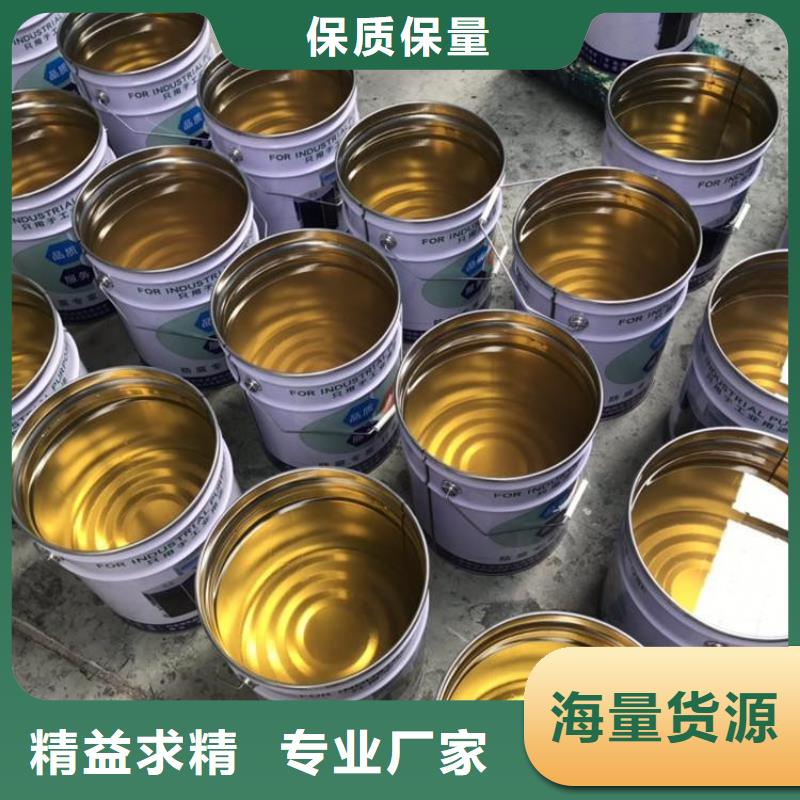 乙烯基酯树脂防腐厂家