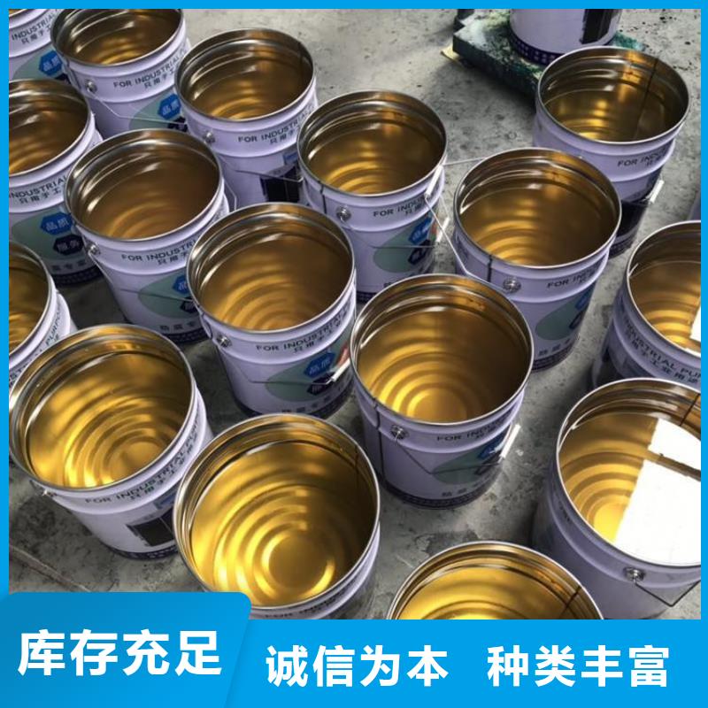 乙烯基模具树脂生产厂家
