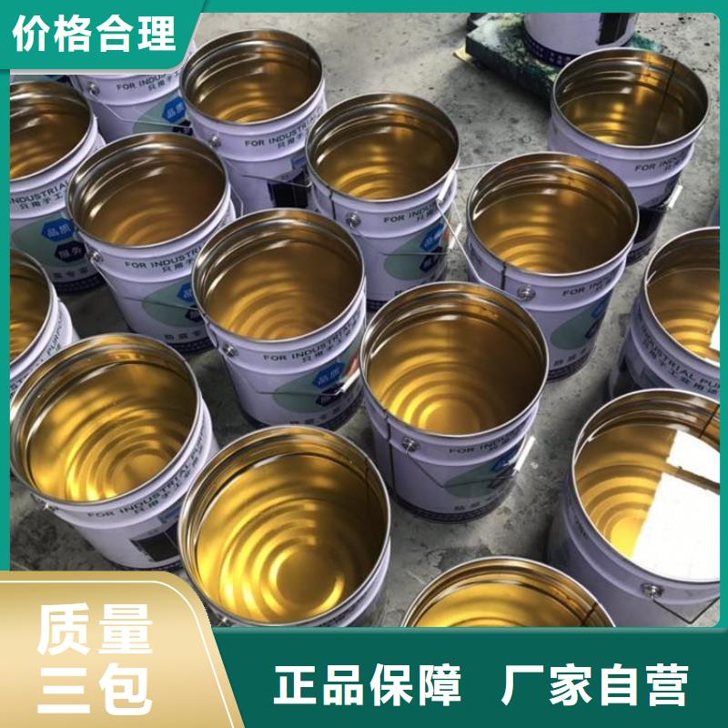 乙烯基脂树脂厂家供应
