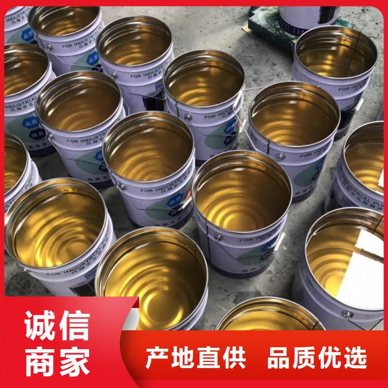 乙烯基酯树脂施工厂家供应