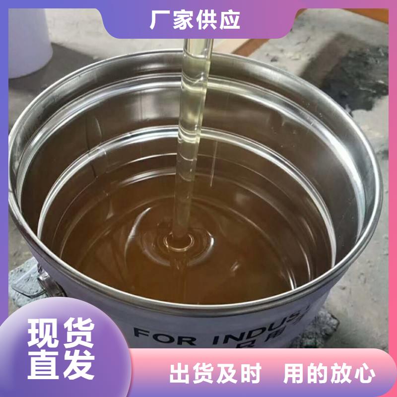 乙烯基酯树脂施工诚实守信