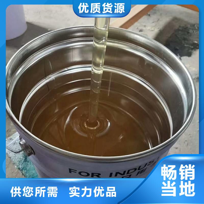 双组分乙烯基树脂一平米消耗多少公斤