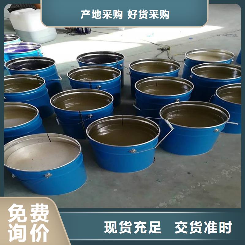 不饱和乙烯基树脂诚实守信