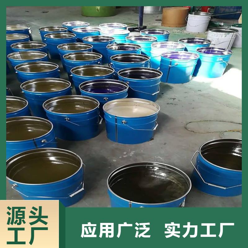 901乙烯基树脂质量看得见