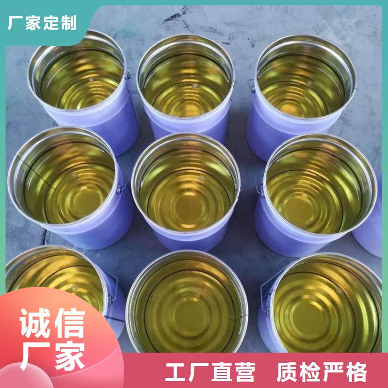 乙烯基酯树脂施工诚实守信