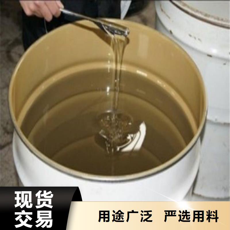 乙稀基脂树脂厂家