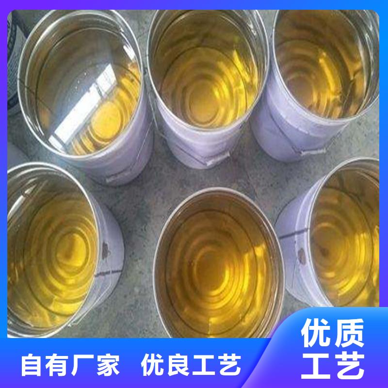 乙稀基脂树脂厂家价格