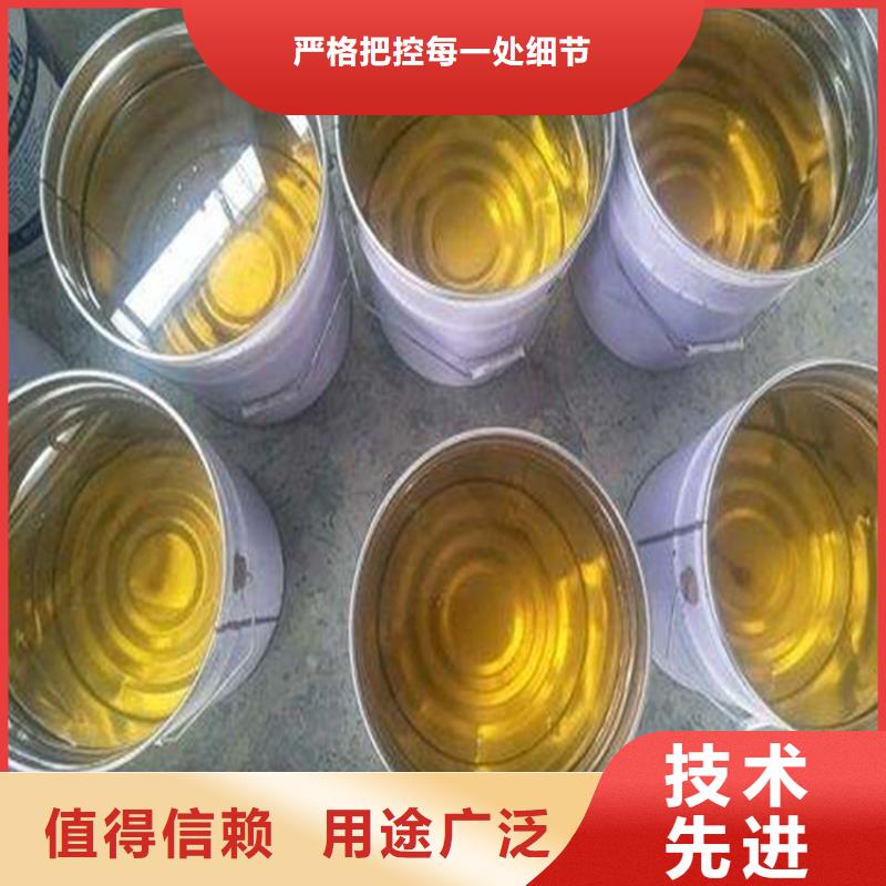 乙烯基脂树脂厂家