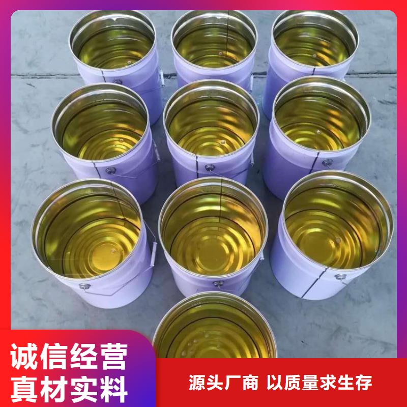 乙稀基脂树脂厂家