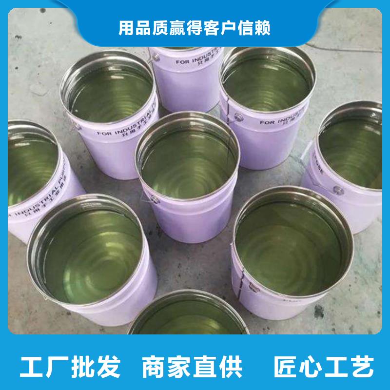 环氧乙烯基脂树脂厂家供应