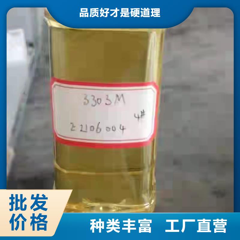 乙烯基脂树脂厂家