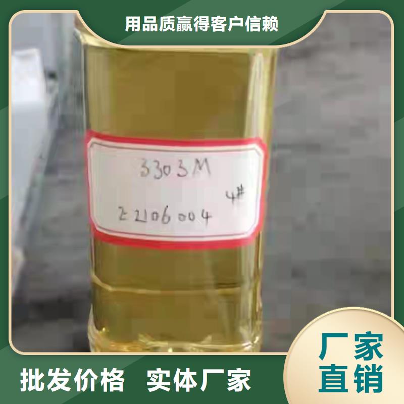 乙稀基脂树脂厂家