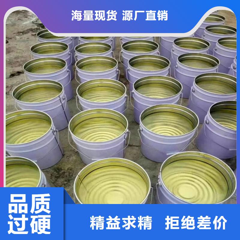 乙烯基脂树脂厂家