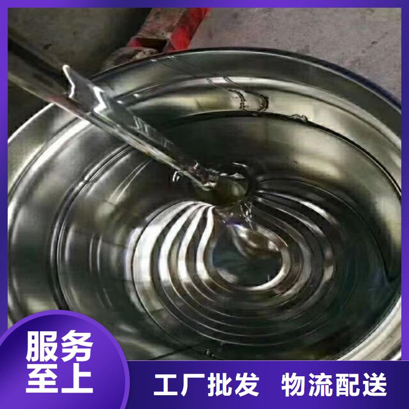 乙烯基脂树脂厂家