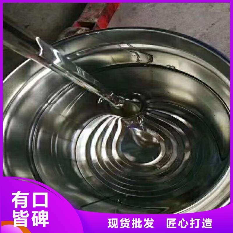 乙稀基脂树脂厂家价格