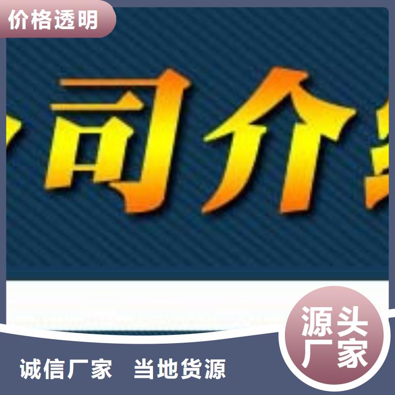 乙稀基脂树脂优质防水涂料
