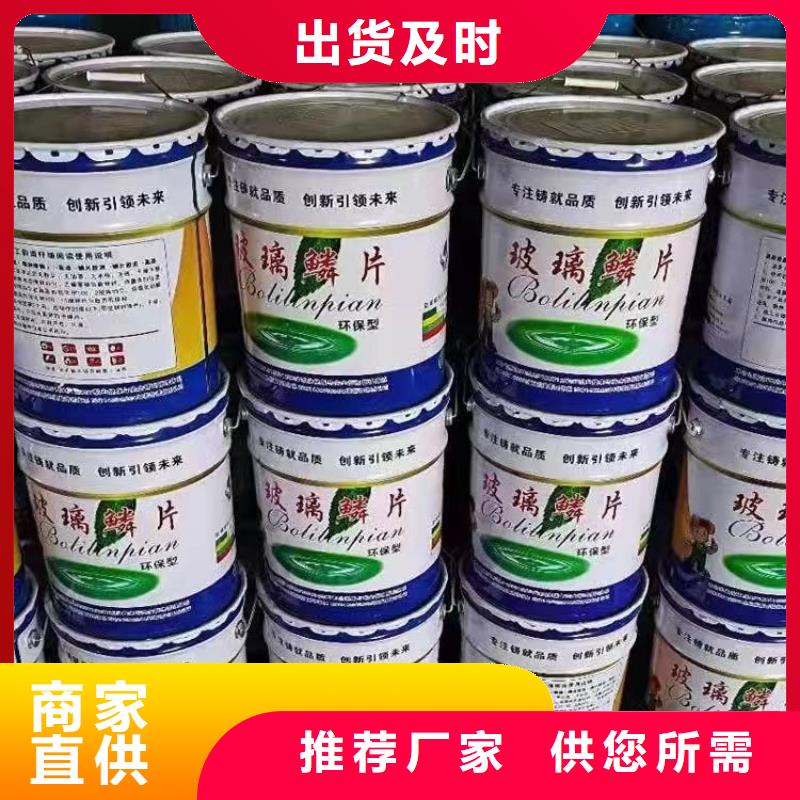 钢结构桥梁防腐防锈底漆性能特点