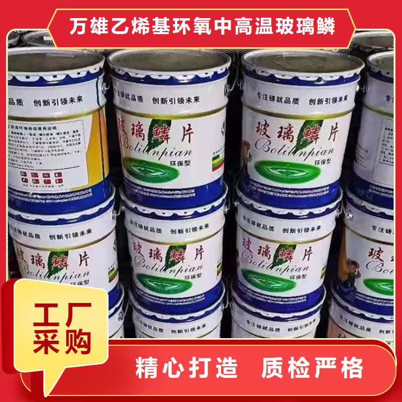 漆,环氧煤沥青漆敢与同行比价格