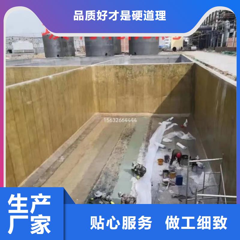 环保快干型防腐涂料厂