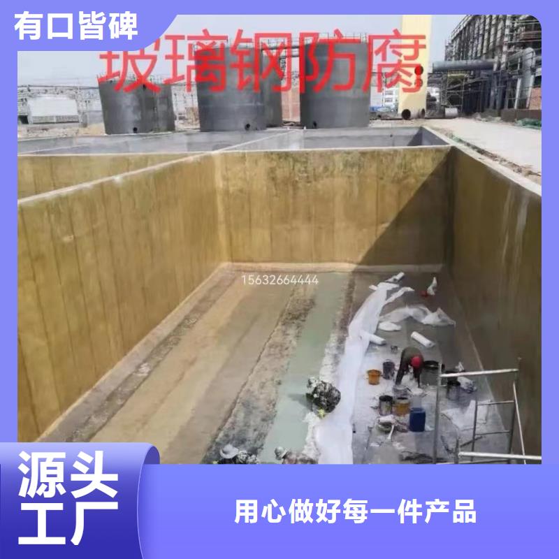 漆_玻璃鳞片胶泥诚信经营质量保证