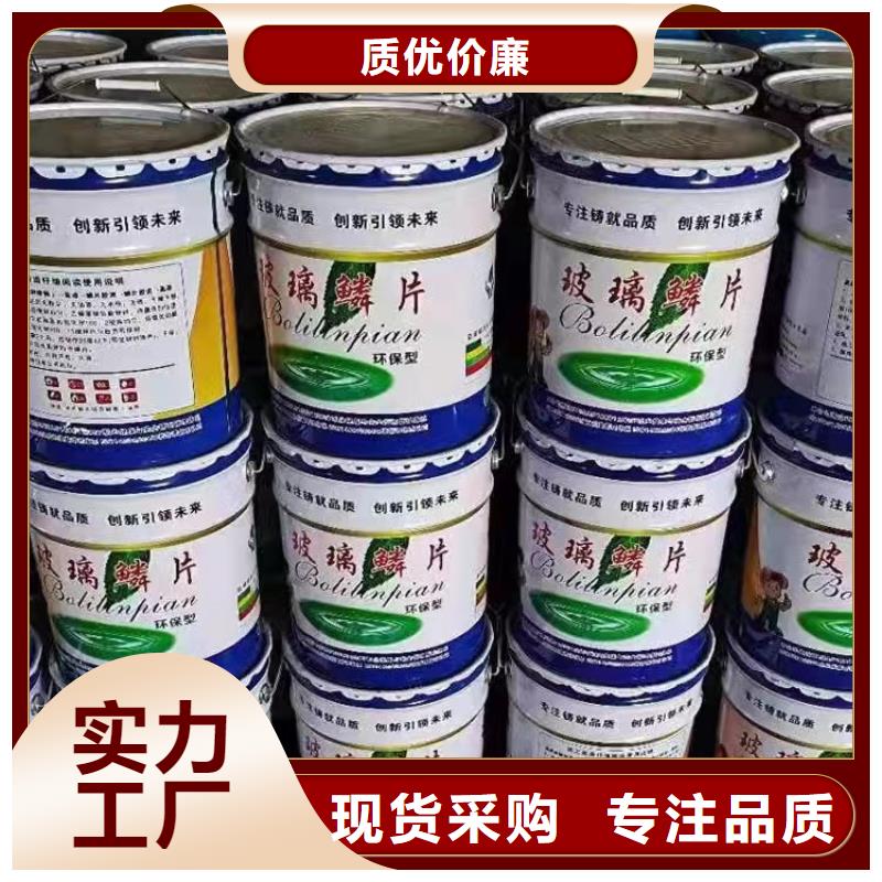 漆环氧煤沥青漆同行低价