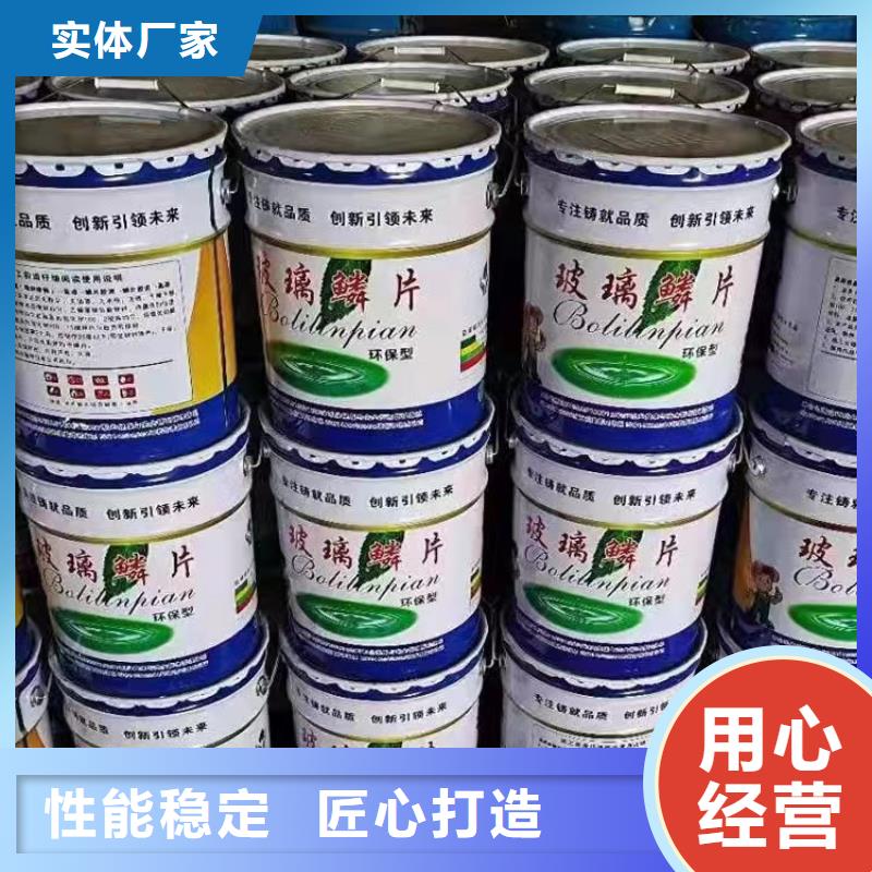 水性环氧富锌底漆厂家直销