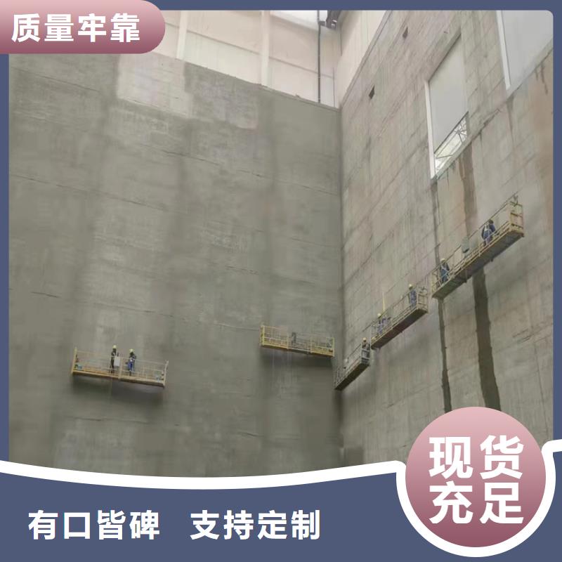 钢结构金属集装箱环氧富锌底漆性能特点