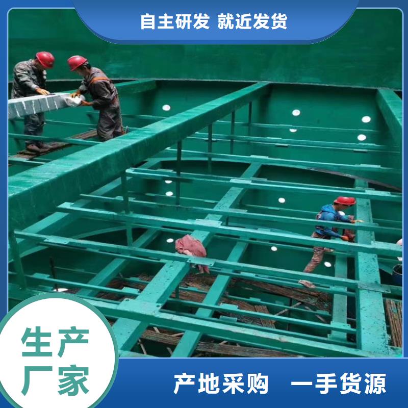 漆_玻璃鳞片胶泥细节展示