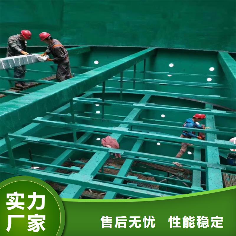 漆【乙烯基玻璃鳞片胶泥】您身边的厂家