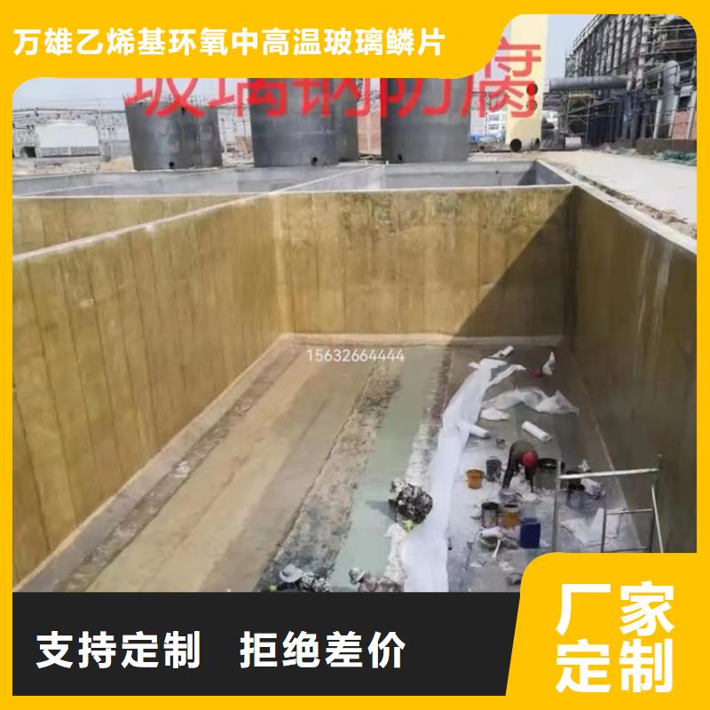 环氧富锌底漆厂