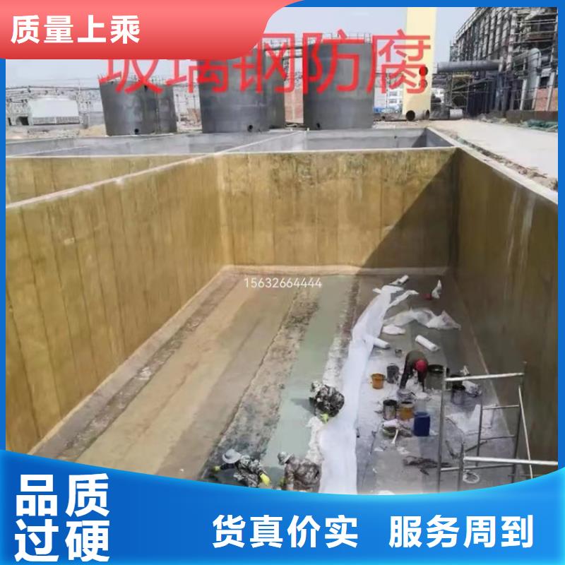 漆,环氧玻璃鳞片涂料核心技术
