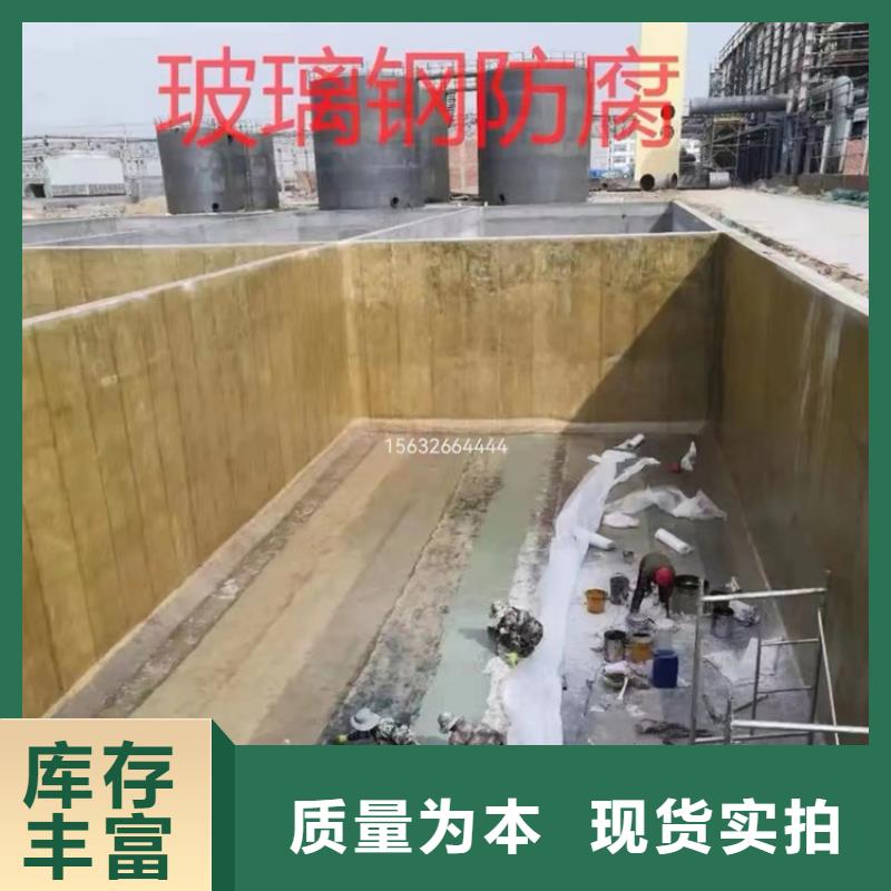 【漆】环氧玻璃鳞片胶泥厂家采购