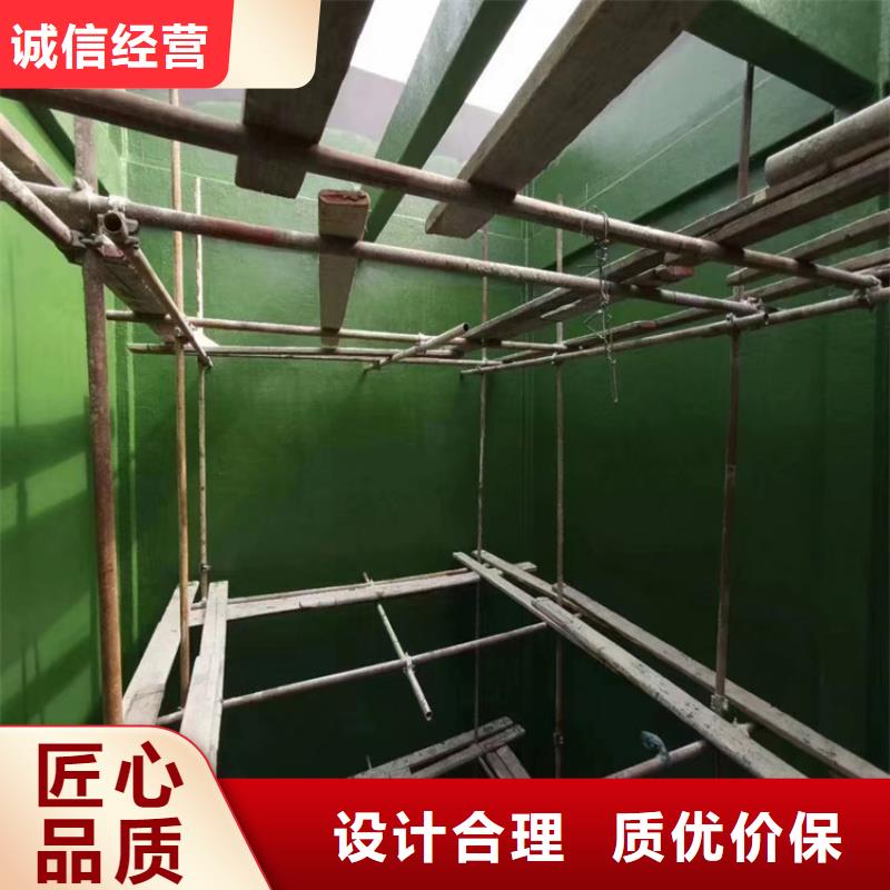 【漆】杂化聚合物防腐涂料品质商家