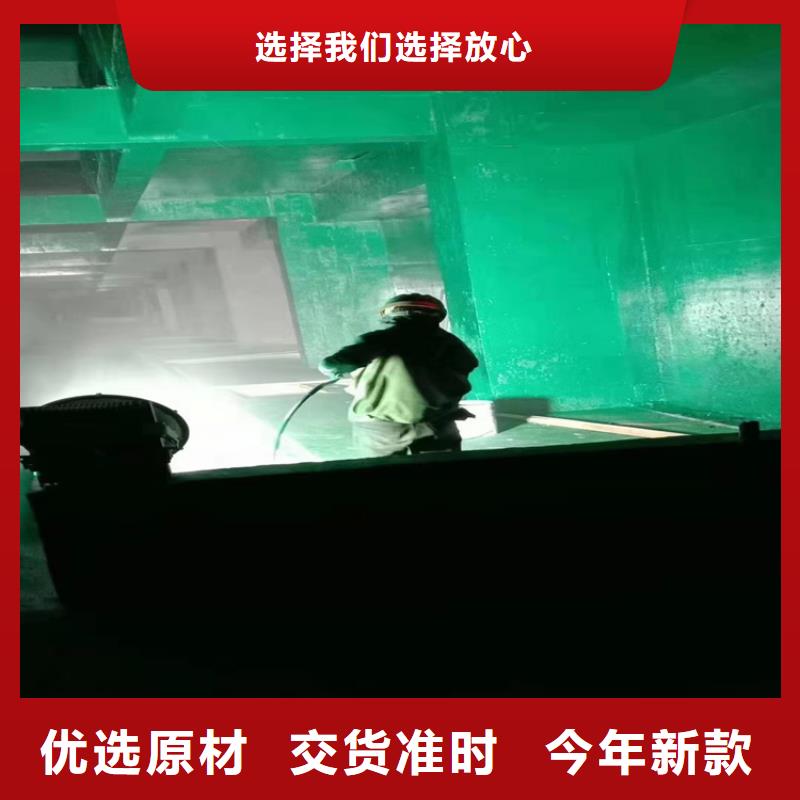 环氧富锌底漆厂家直销