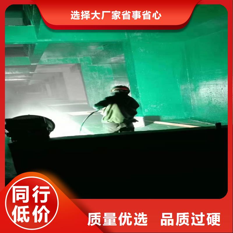 漆环氧树脂为您精心挑选