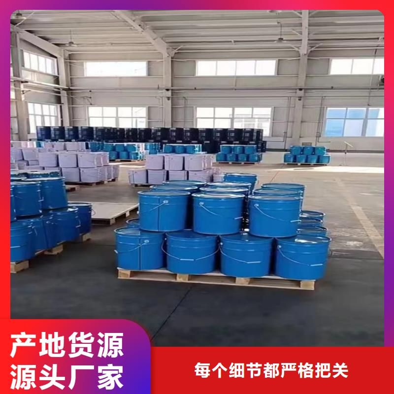 漆乙烯基玻璃鳞片胶泥厂家直发