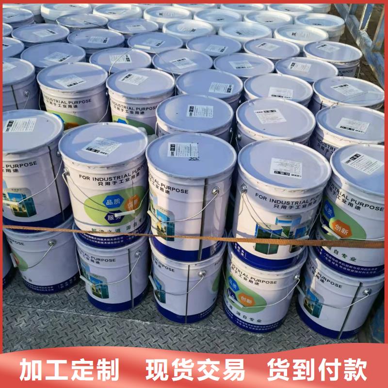 漆环氧树脂适用范围广