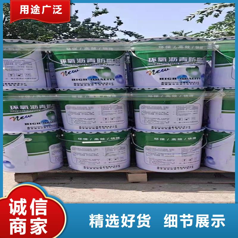 漆,环氧玻璃鳞片涂料核心技术