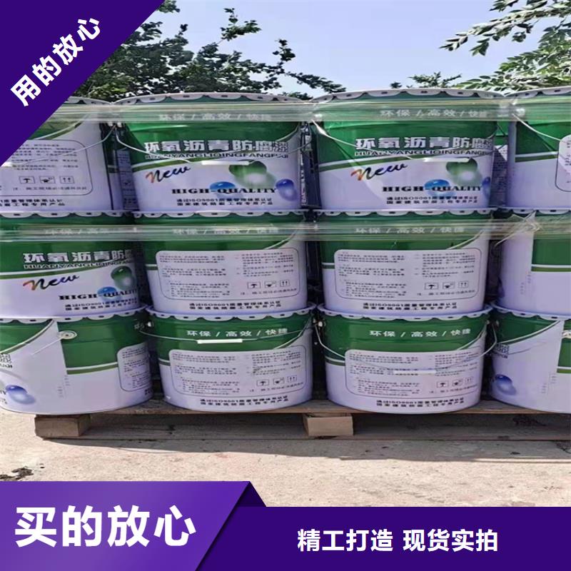 漆,中温乙烯基树脂真正让利给买家