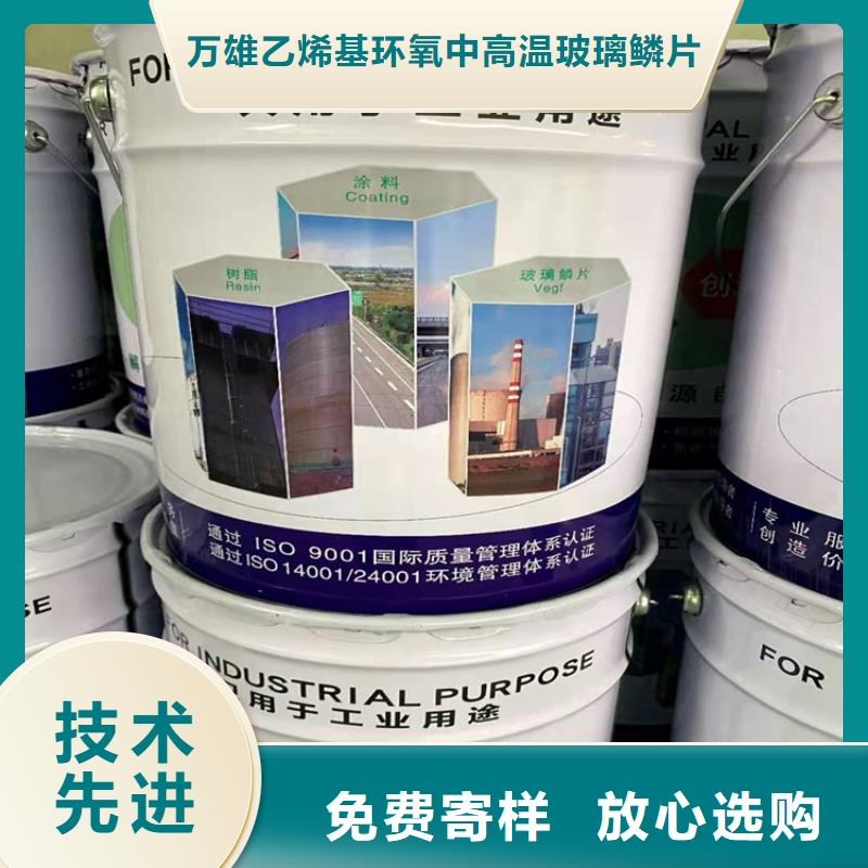 【漆】杂化聚合物防腐涂料品质商家