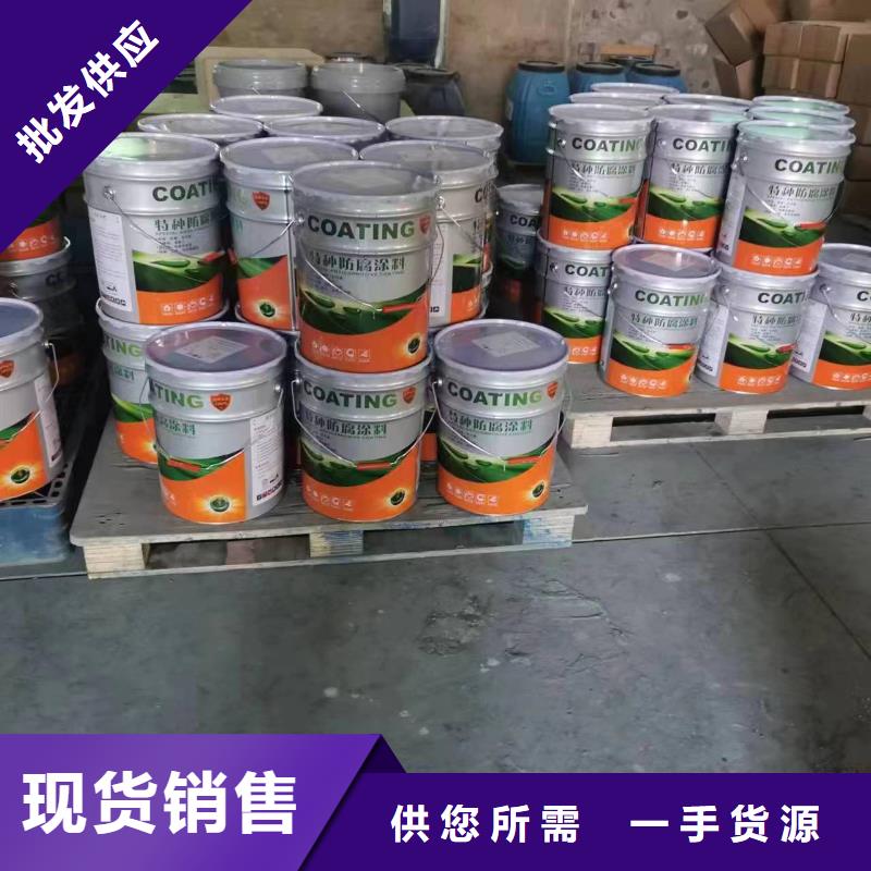 漆环氧煤沥青漆同行低价
