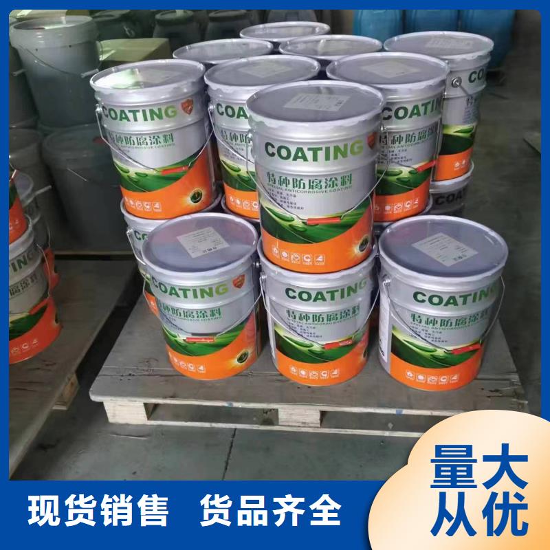漆环氧树脂适用范围广