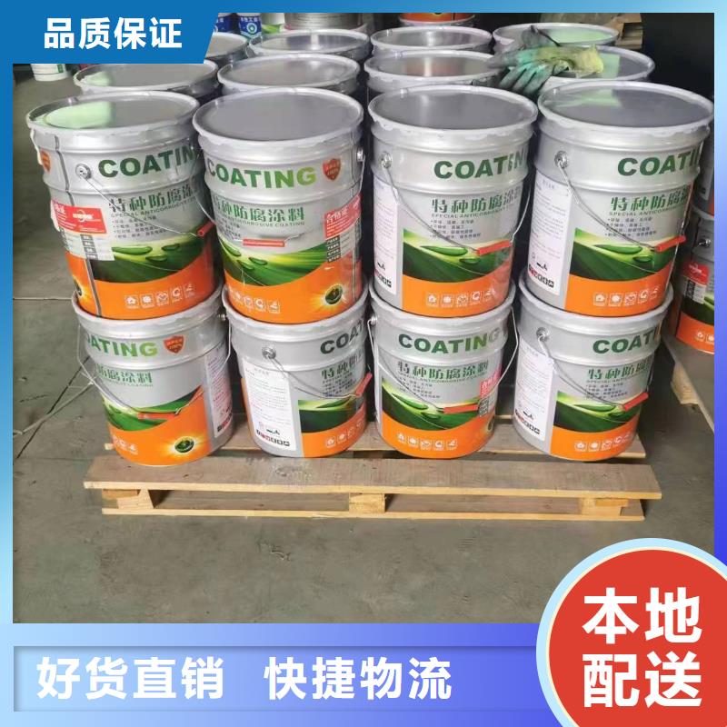 漆,环氧煤沥青漆敢与同行比价格